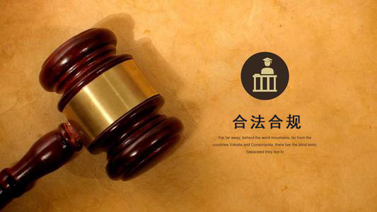 启东收债公司：你的债务解决利器