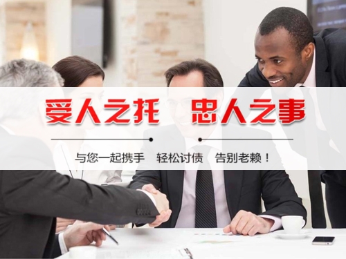启东掌握核心：解密催收过程可回溯的实战价值