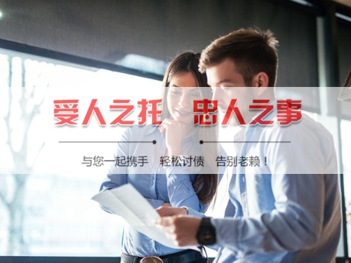 启东信用卡停息挂账：老司机带你避开债务陷阱